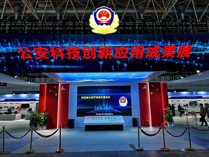 安博娱乐最新网站登录入口解析