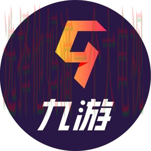 九游正规版游戏下载平台